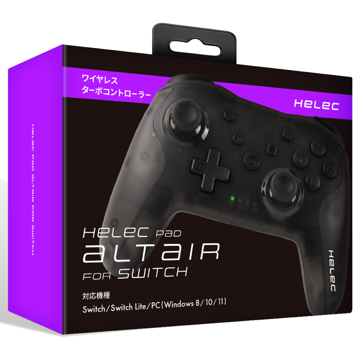 Nintendo Switch / 2 ワイヤレス コントローラー 連射 ホールド 自動