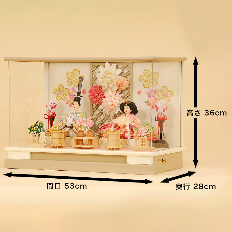 セール】雛人形 ひな人形 K107 コンパクト オルゴール付き 人形の佳月