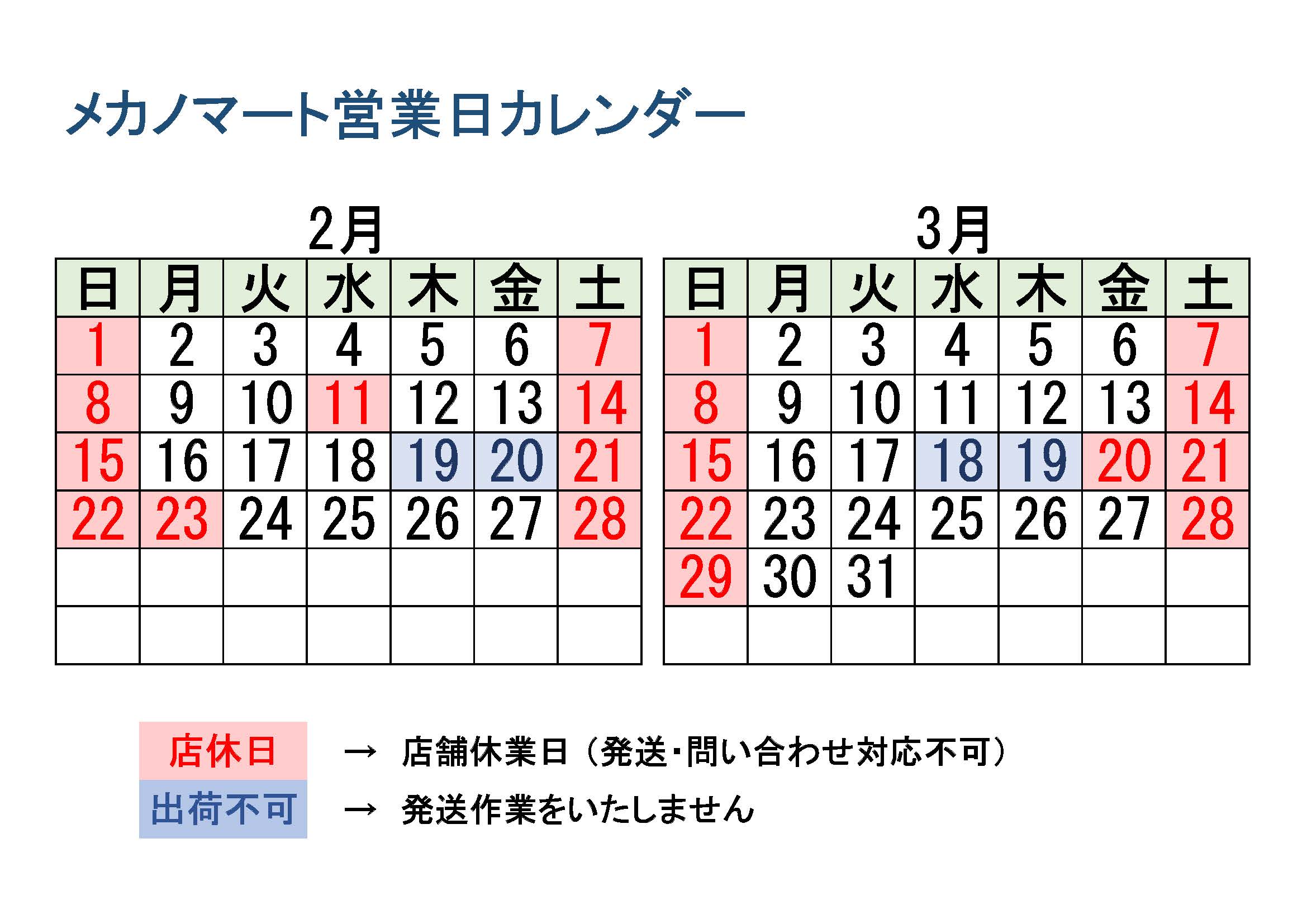 OSG EX-MT-GDR-24.8XMT3 EXゴールドドリル 一般加工用MTシャンク