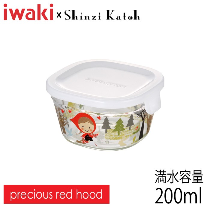 イワキ iwaki シンジカトウ Shinzi Katoh パック＆レンジ 満水容量