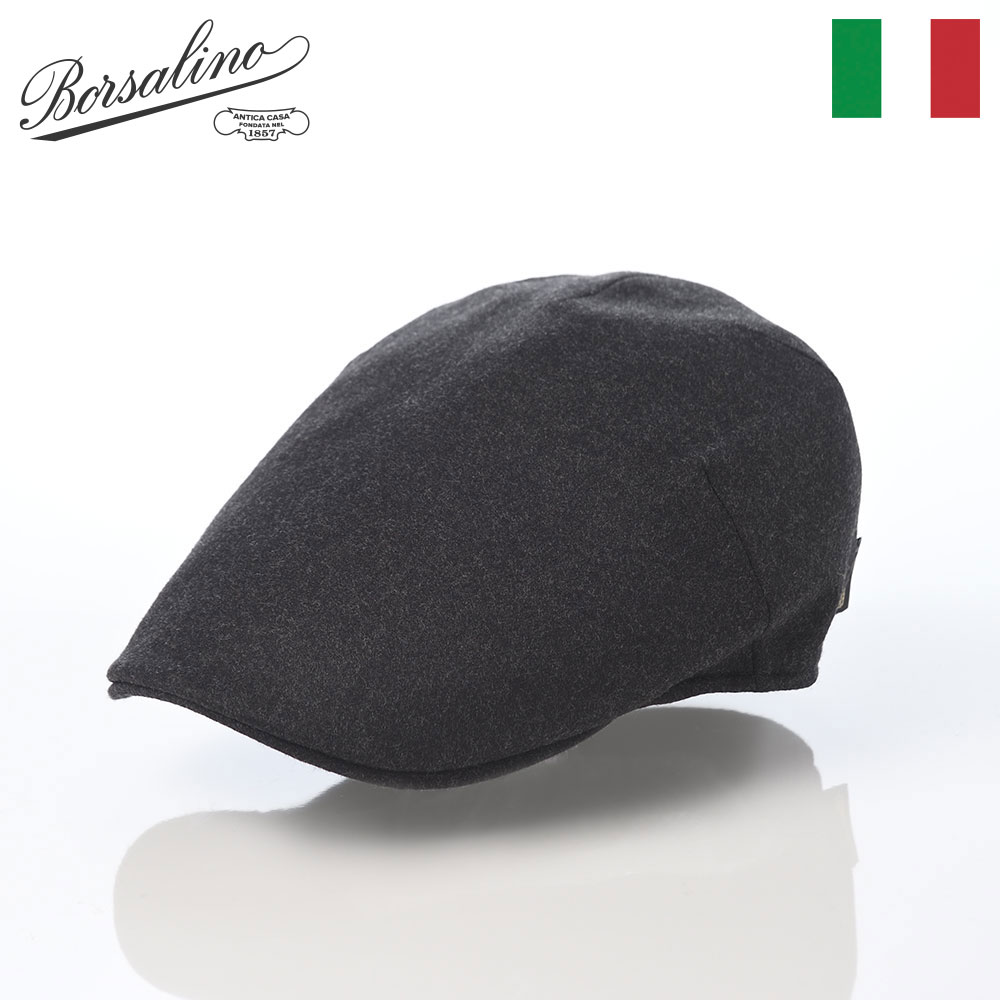 Borsalino（ボルサリーノ） ハンチング帽 キャップ 帽子 メンズ
