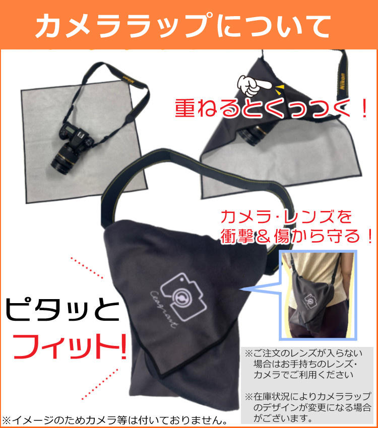 TAMRON（タムロン） （レビューでプレゼント） レンズ保護フィルター付