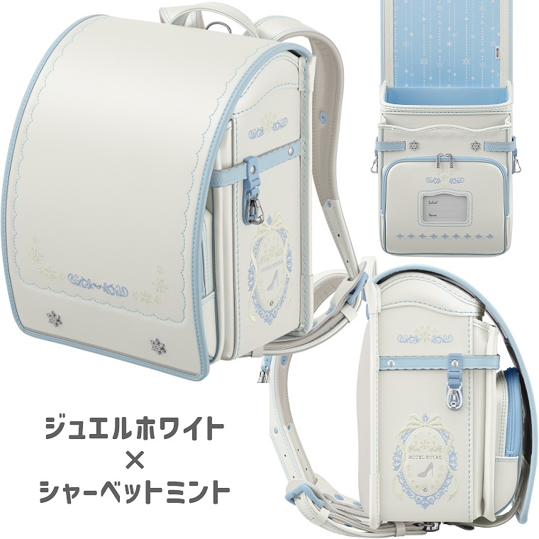 天使のはね ランドセル 2026年 モデル モデルロイヤル クリスタル