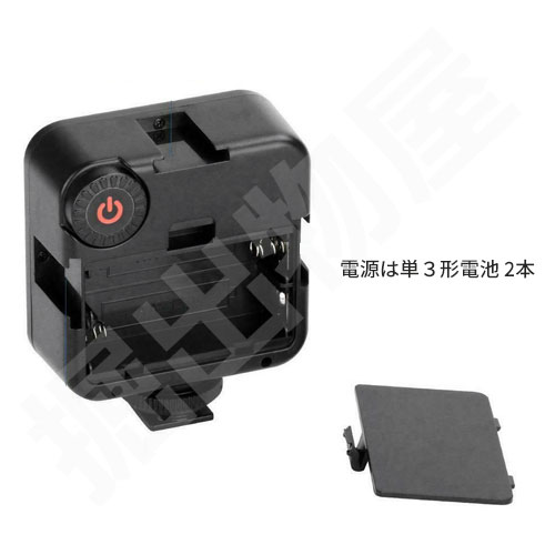 撮影用 LEDライト LED49灯タイプ model:CND-P5 軽量 コンパクト カメラ