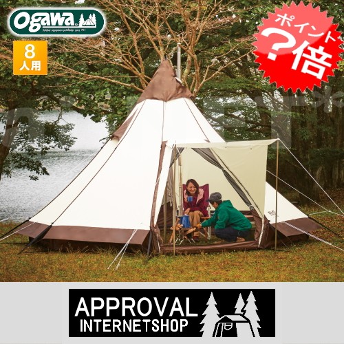 ogawa 地震対策 小川テント/キャンパルジャパン ピルツ15 T/C モノ