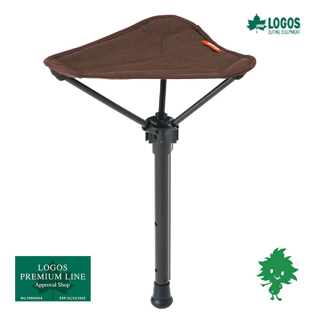 LOGOS（ロゴス） 在庫有 73359000 エアライト 1ポールチェア・ハイ