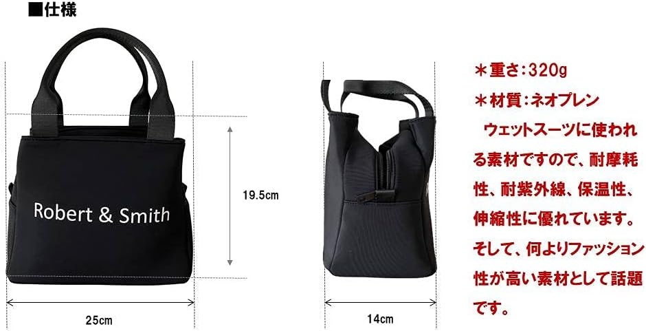 ロバート・アンド・スミスゴルフバッグ ラウンドバッグ ゴルフポーチ