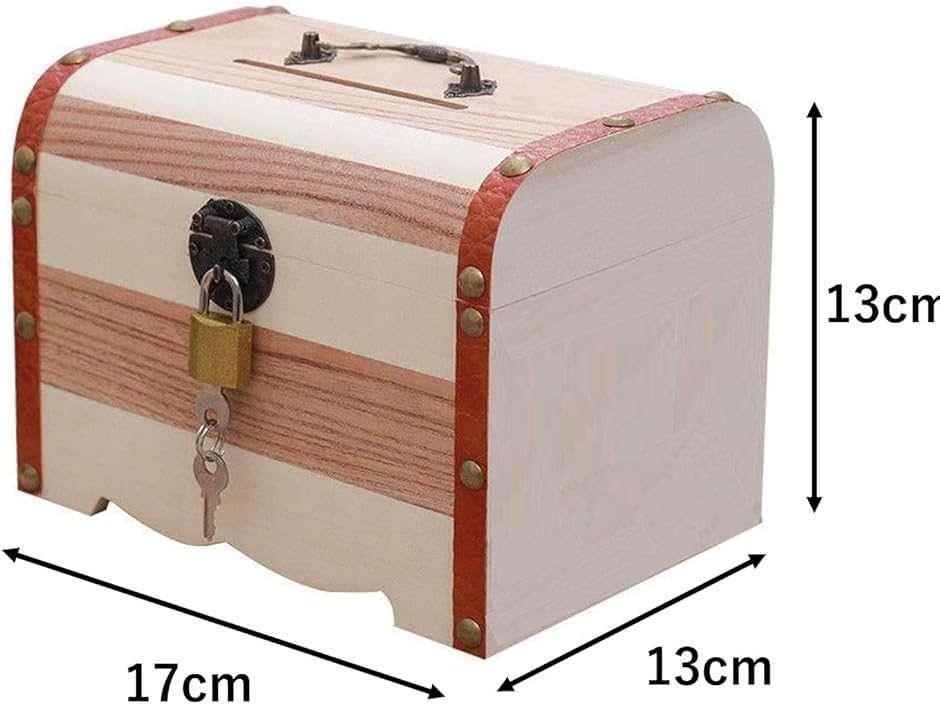 貯金箱 鍵付き 宝箱 小物入れ お札 おもしろ アンティーク 木箱レトロ