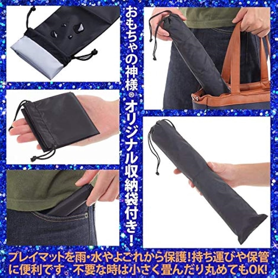 ポケモンカード ラバー プレイマット ポケカ 60x30cm 収納ケース付き