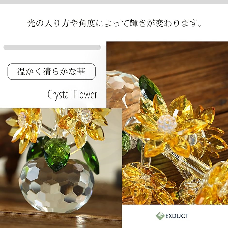 K9クリスタル クリスタルフラワー 蓮の花 ハス 誕生日プレゼント 結婚