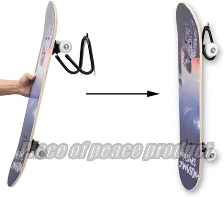 スケボー スケートボード ラック スタンド ホルダー 壁 W型 2個( 2個