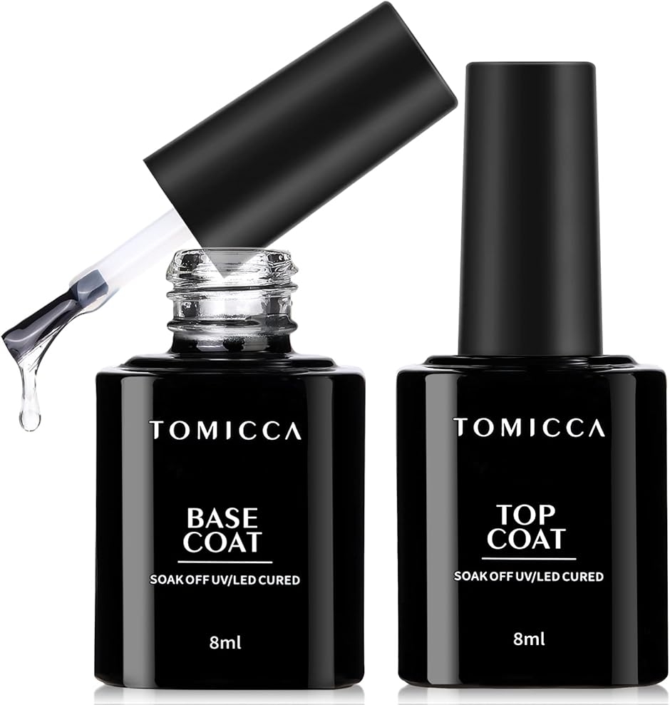 トップコート ベースコート ジェルネイル 8ml 2本セット ノンワイプ