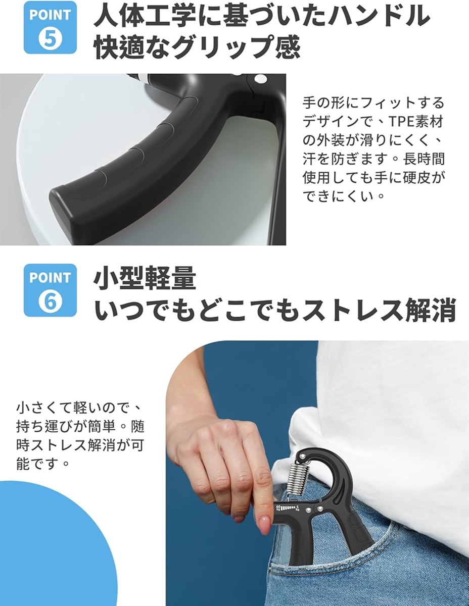 フィンガーパワー ハンドグリップ 電子計数 握力 トレーニング 握力