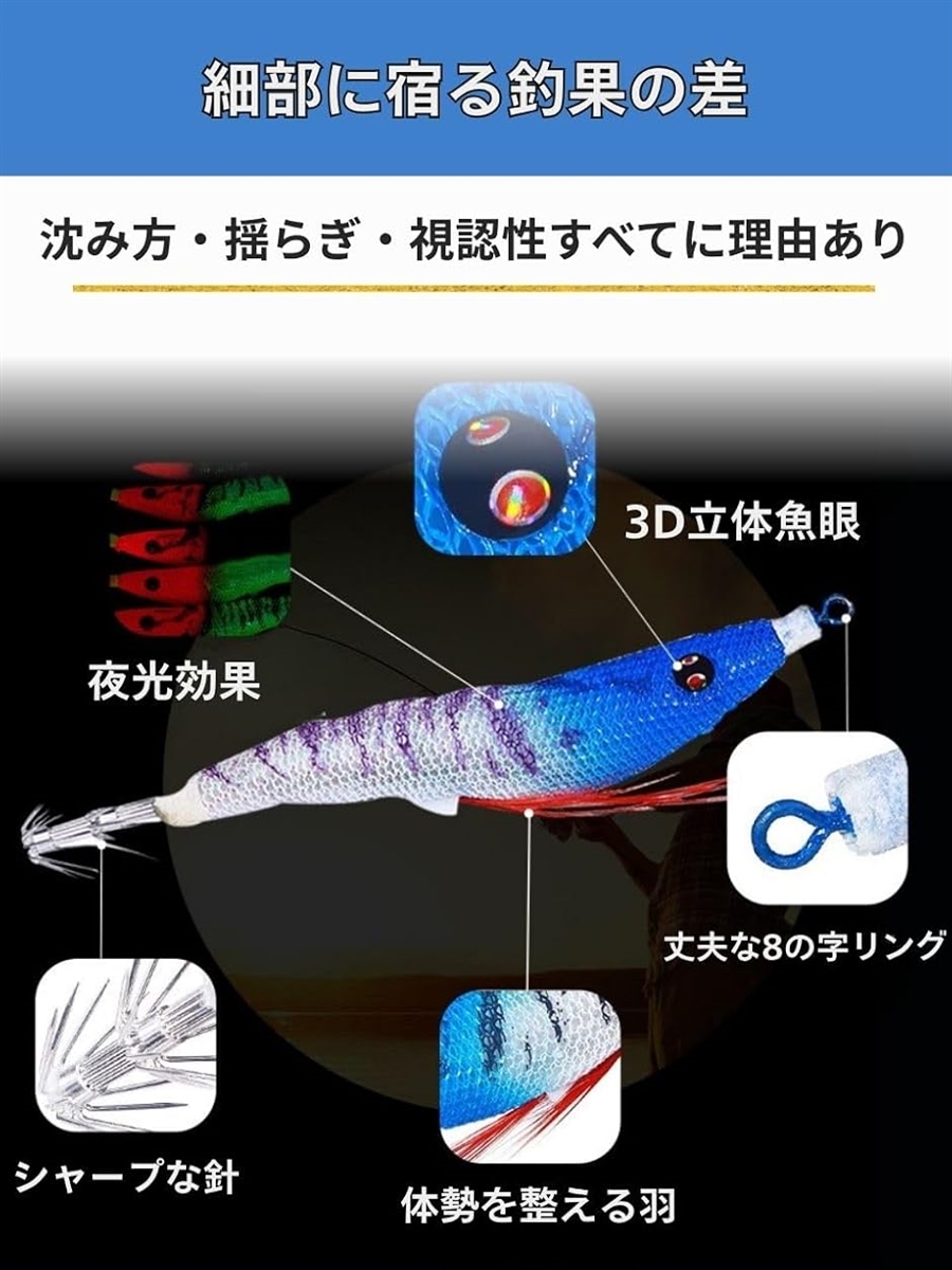 スッテ イカメタル ルアー エギ ドロッパー タコ 釣り 浮き 仕掛け