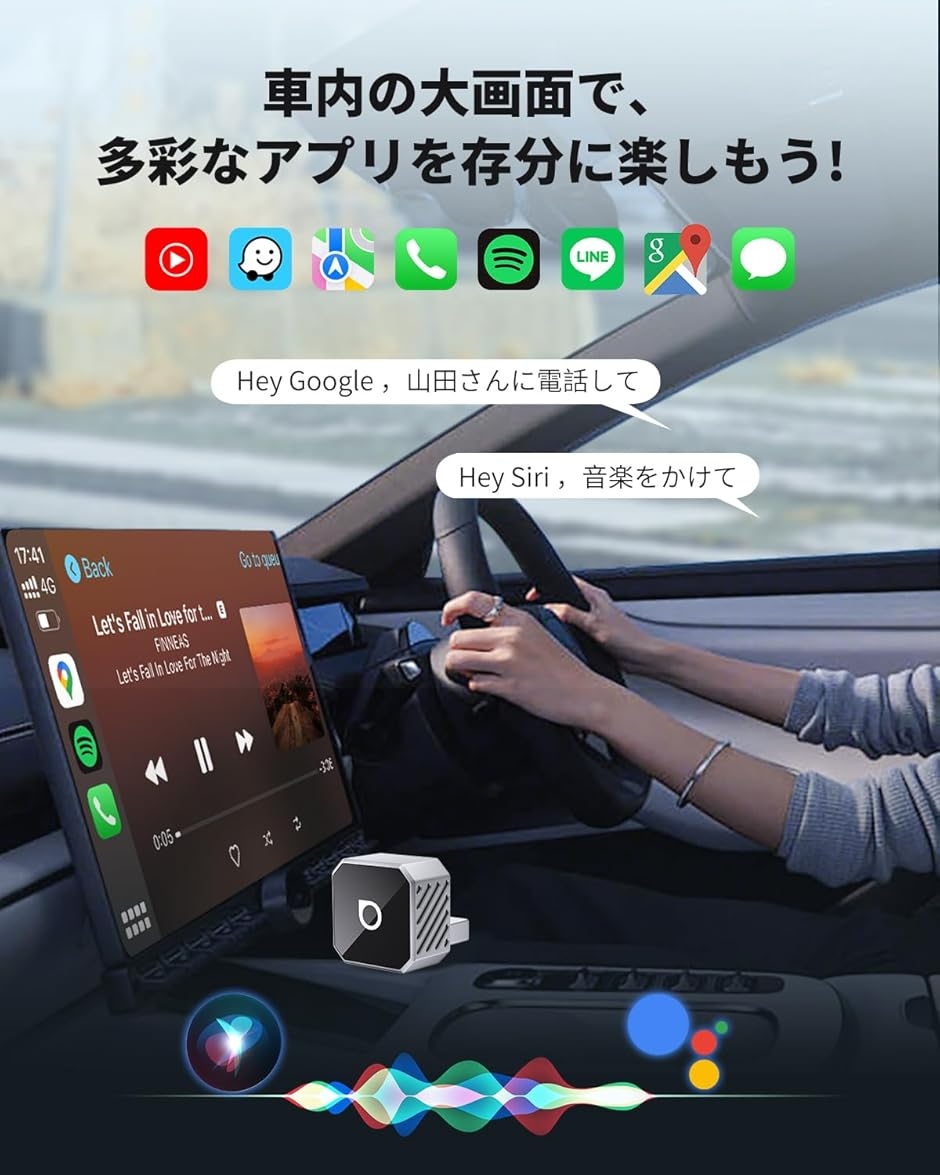 オットキャスト Mini Pot 2025最新 ワイヤレスCarPlay/Android Auto