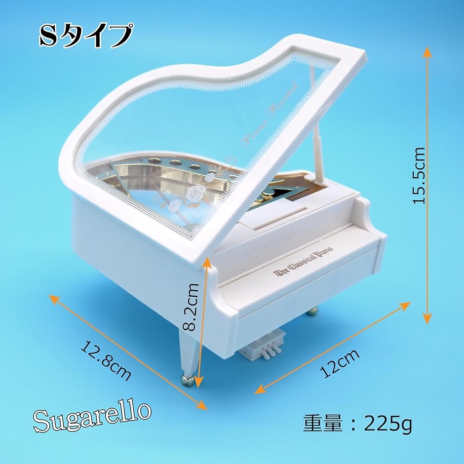 オルゴール ピアノ型 音楽ボックス バレリーナ 付き インテリア