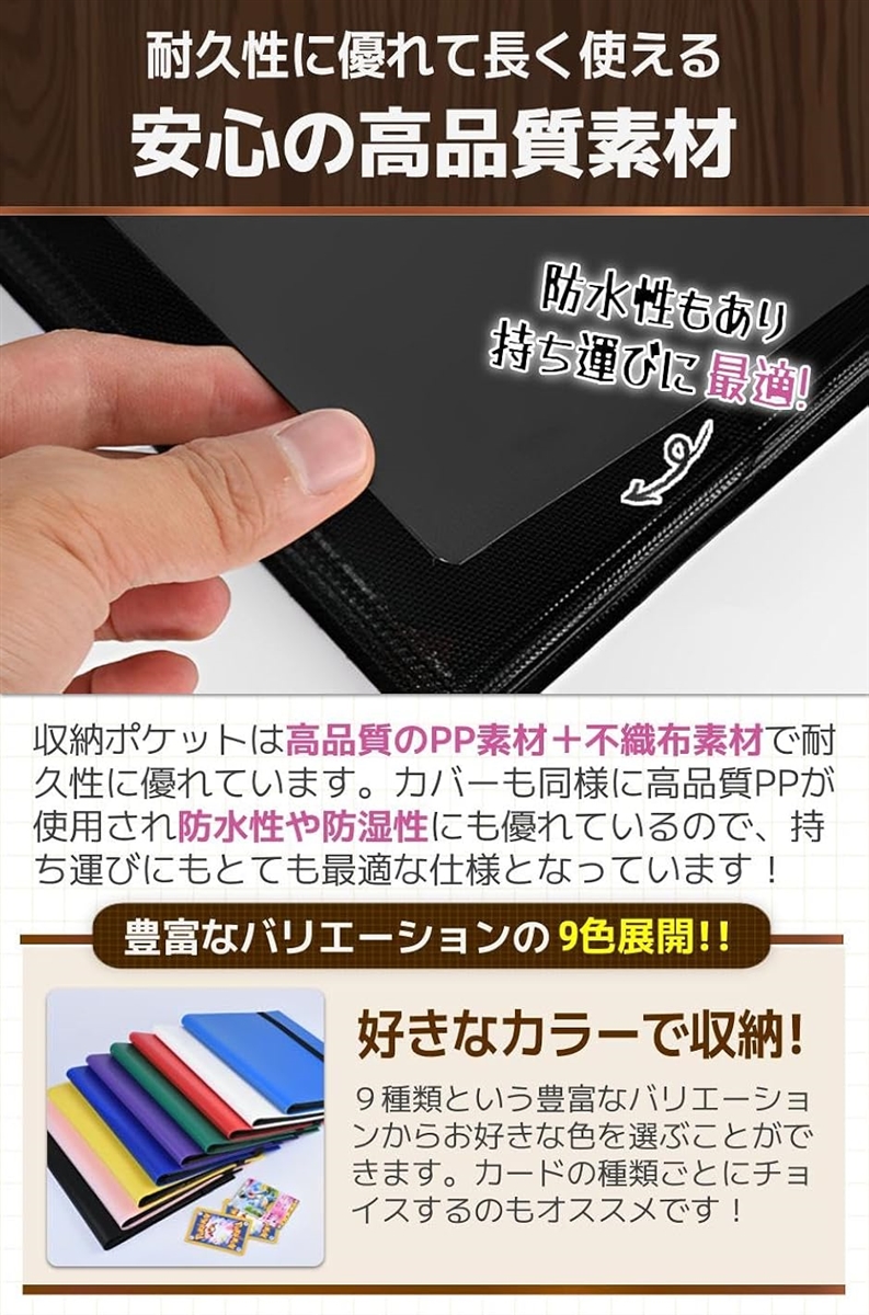 カードファイル カードバインダー トレカファイル カード収納 かわいい