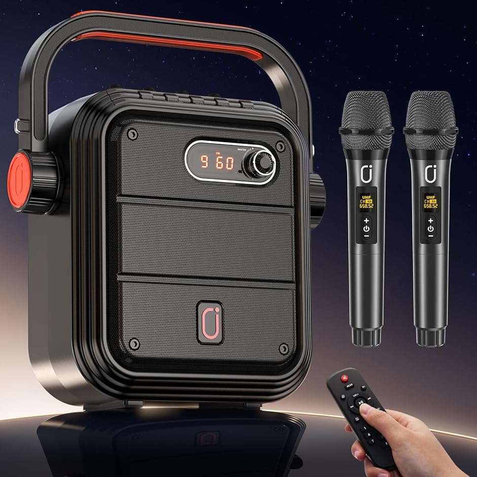 ワイヤレスマイク スピーカーセット 拡声器 Bluetooth 5.0対応 低音