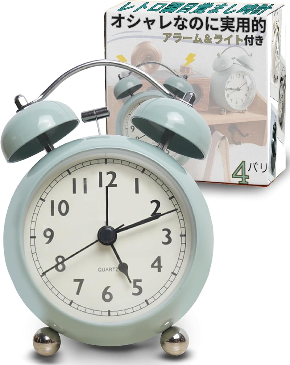 アナログめざまし時計」の人気商品一覧 | 安い商品を通販サイトから