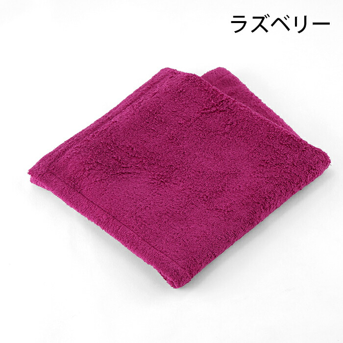 Hotman（ホットマン） バスタオル 1秒タオル ラディアン バスタオル