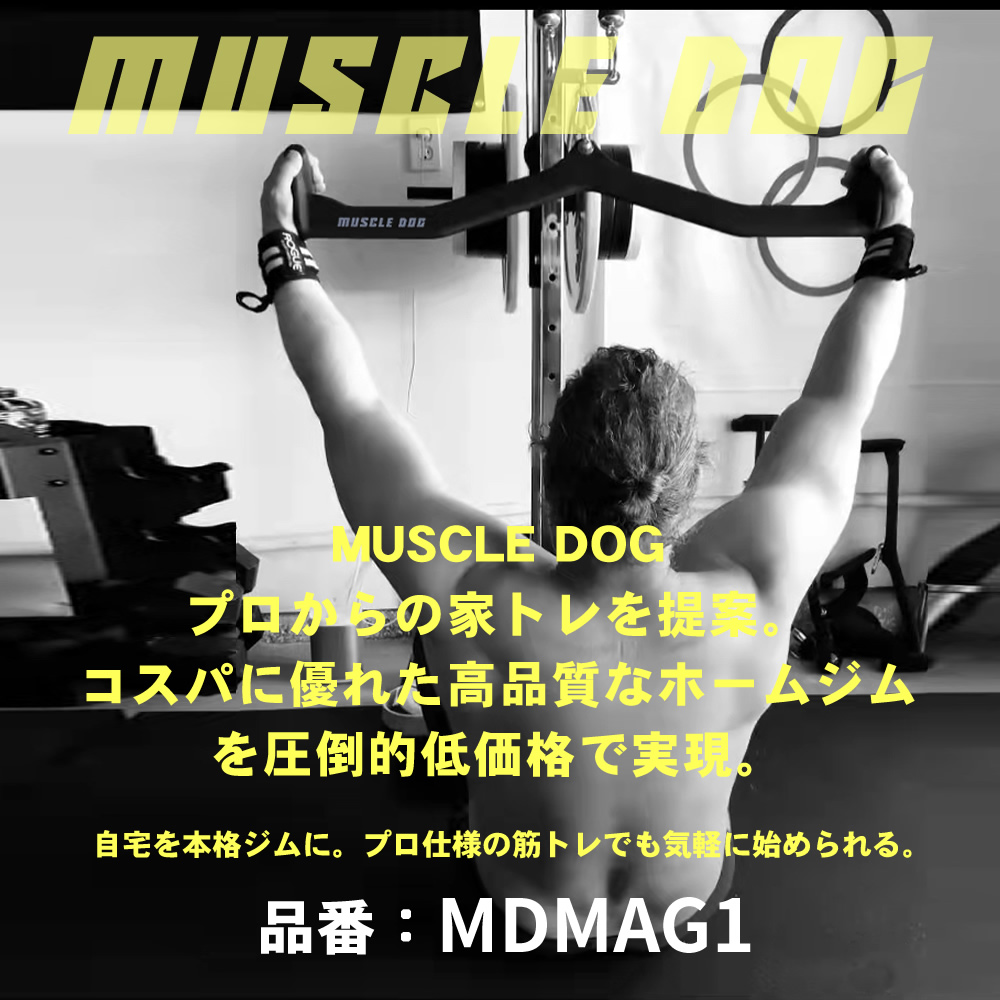 mdmag1-02.jpg