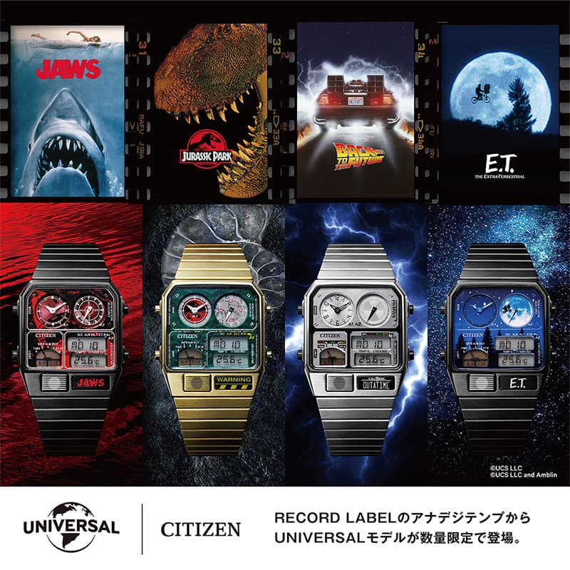 RECORD LABEL シチズン 腕時計 CITIZEN 時計 レコードレーベル 男性