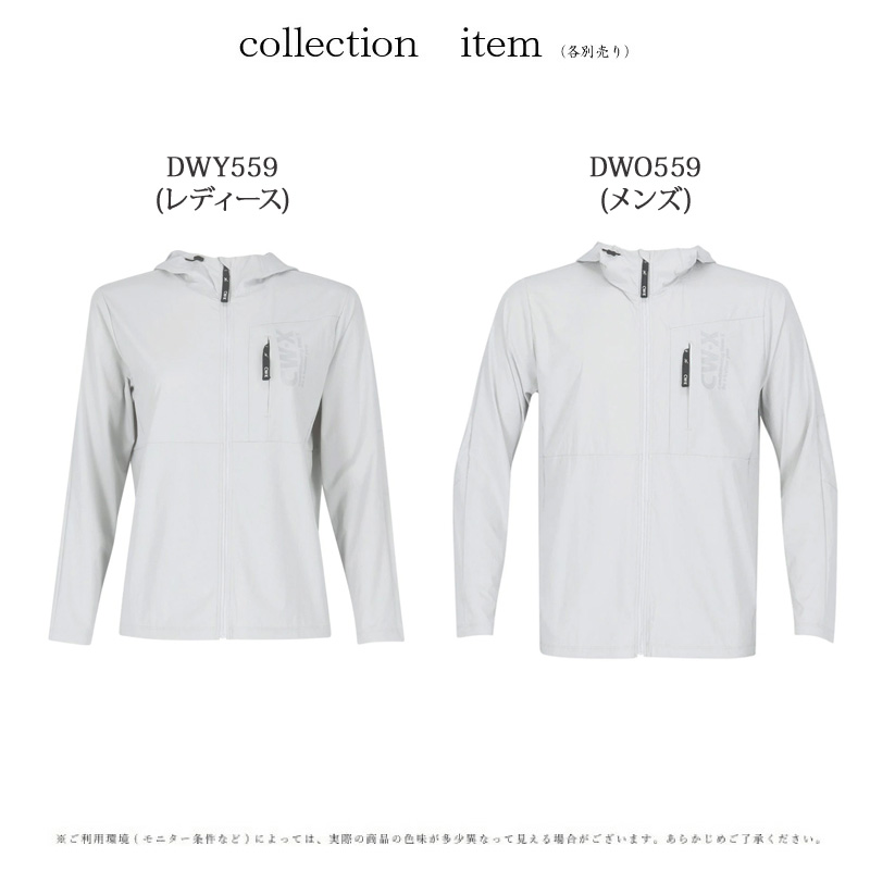 CW-X ワコール シーダブリューエックス DWY559 Wacoal cwx レディース