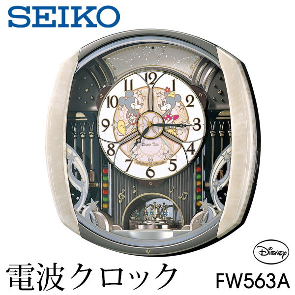 SEIKO（セイコー） 送料無料-セイコー ミッキー＆フレンズ 電波