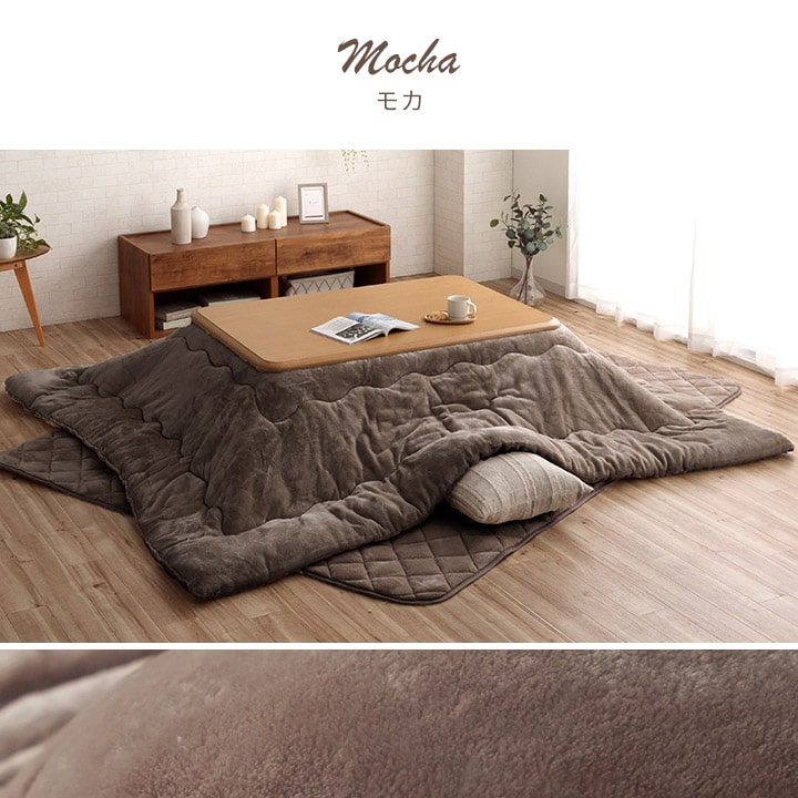 こたつ布団 長方形 205×245cm 大判 こたつ掛け布団 こたつぶとん