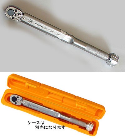 TOHNICHI 在庫数1 東日 QL100N4-MH ラチェット付プリセット形 ト