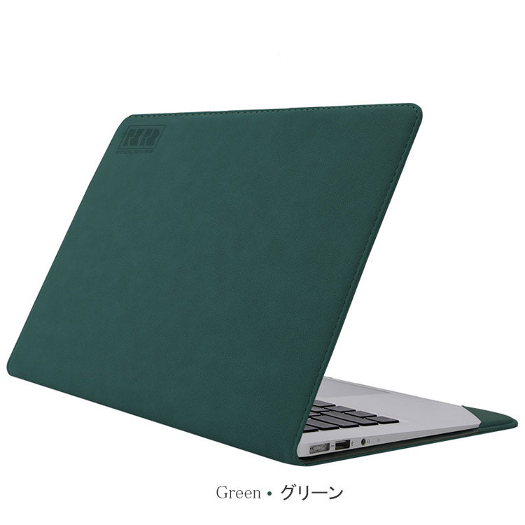 Macbook Pro (2018/2019/2020モデル) 13.3インチ ケース/カバー 手帳型