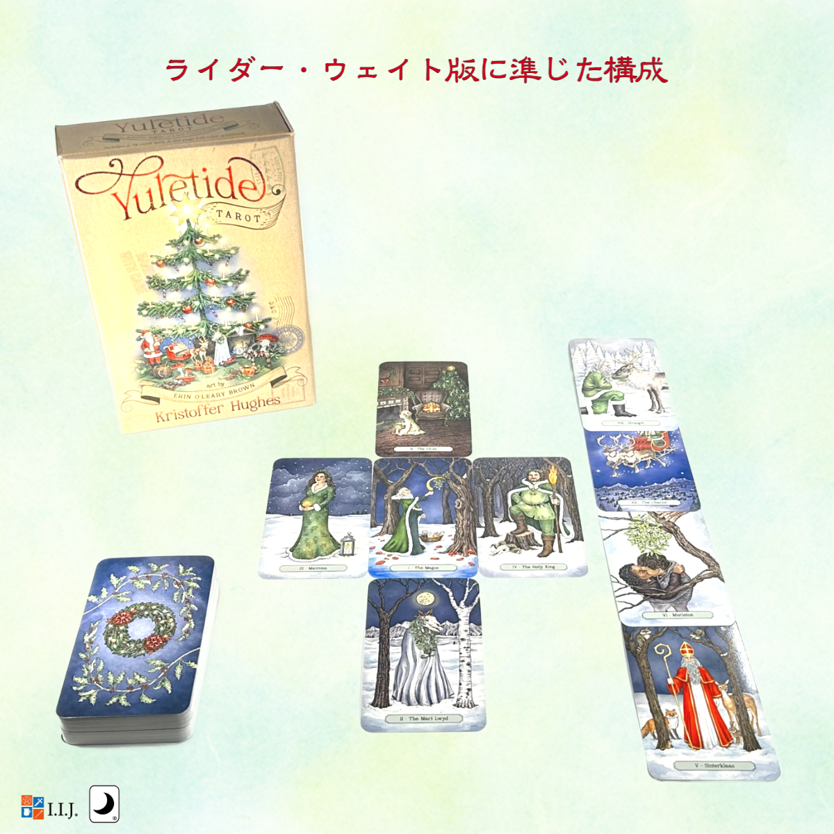 クリスマス タロット Yuletide Tarot タロットカード 78枚 タロット
