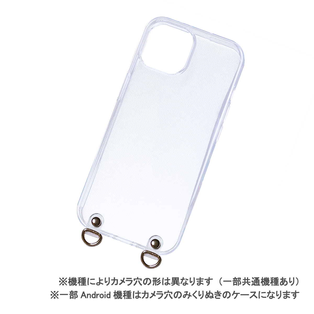 moto g Motorola モトローラ moto g24 クリア ケース ショルダー