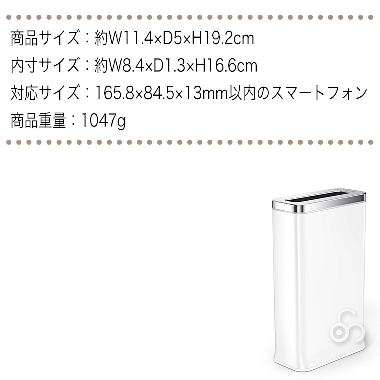 旧商品 シンプルヒューマン クリーンステーション ホワイトステンレス