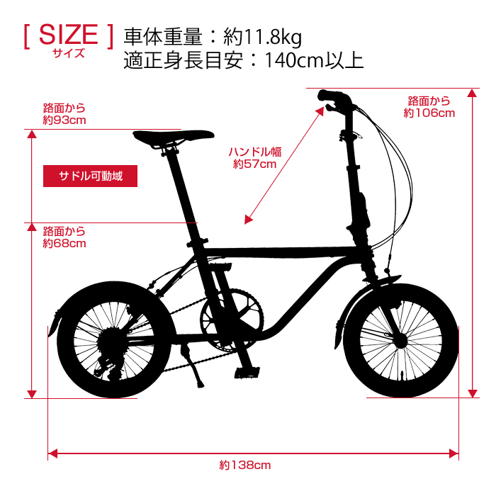 3/4〜3/11期間限定セール！ ハリー クイン LIVERPOOL168 クロモリ