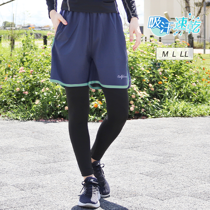 ショートパンツ レギンス セット 吸汗速乾 ボトムス スパッツ ポケット