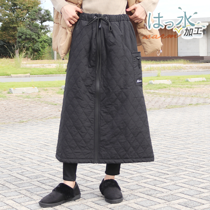 中綿 スカート ロング丈 キルティング ファスナー付き ポケット付き