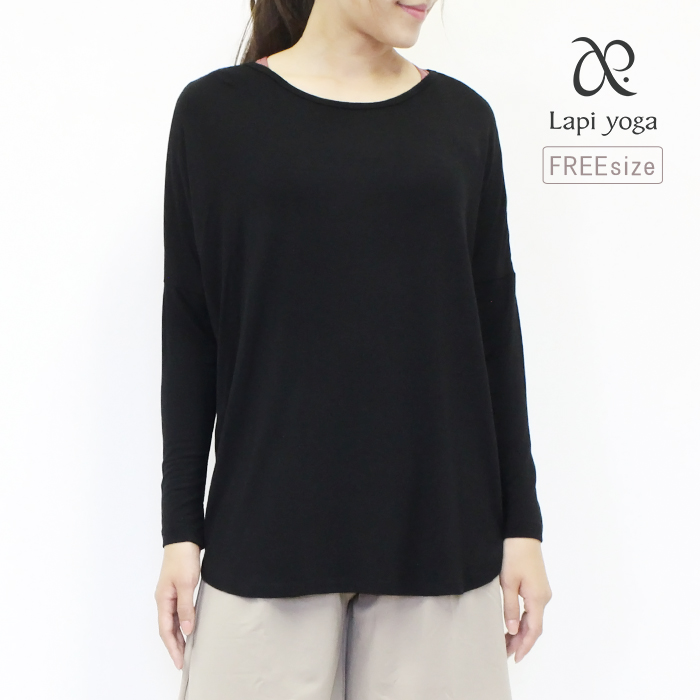 ヨガウェア トップス ドルマン Tシャツ ロングスリーブ ラウンド裾