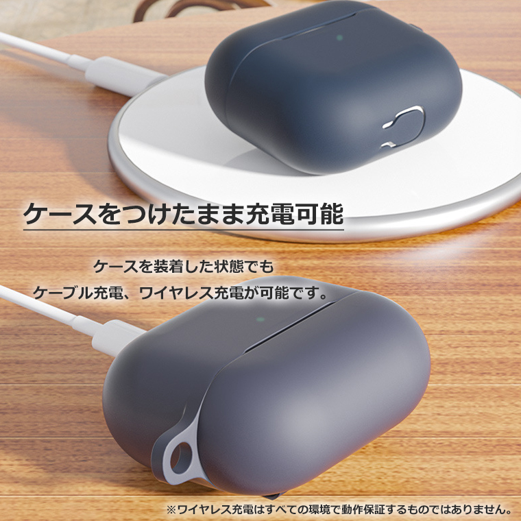 AirPods 第3世代 ケース カラビナ付き シリコン ソフト カバー