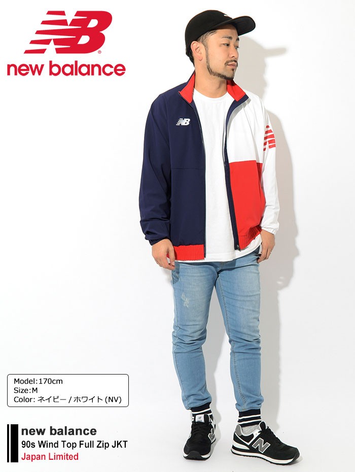 New Balance（ニューバランス） ジャケット メンズ 90s ウインド