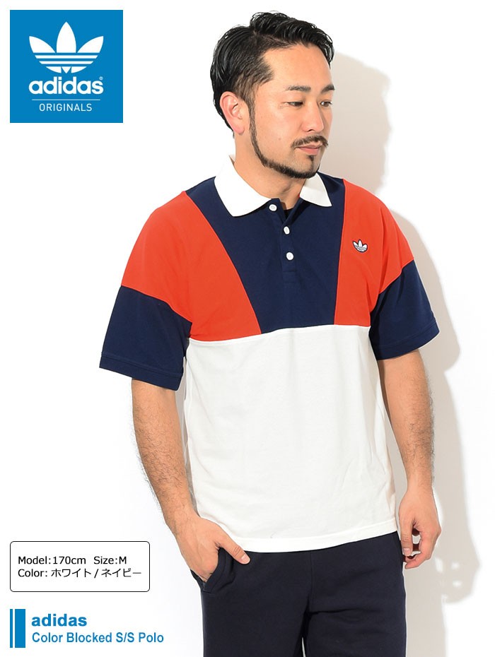 adidas Originals アディダス ポロシャツ 半袖 メンズ カラー ブロック