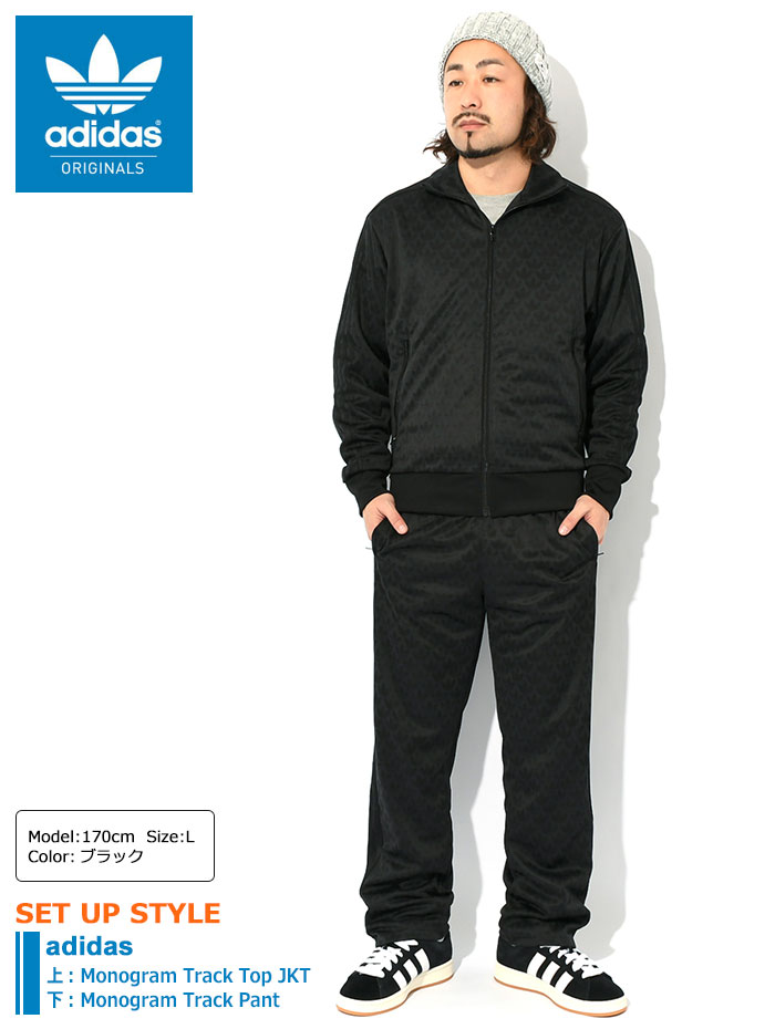 adidas Originals アディダス ジャージー パンツ メンズ モノグラム