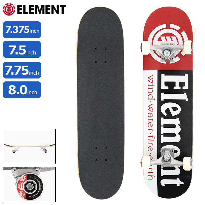 ELEMENT（エレメント） スケボー スケートボード コンプリート デッキ