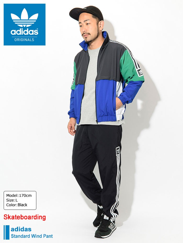 アディダス パンツ adidas メンズ スタンダード ウインド オリジナルス
