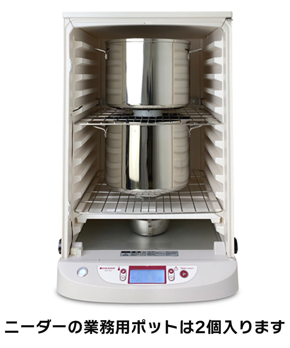 発酵器 業務用 洗える 卓上型 パン 生地 長時間タイマー 折りたたみ