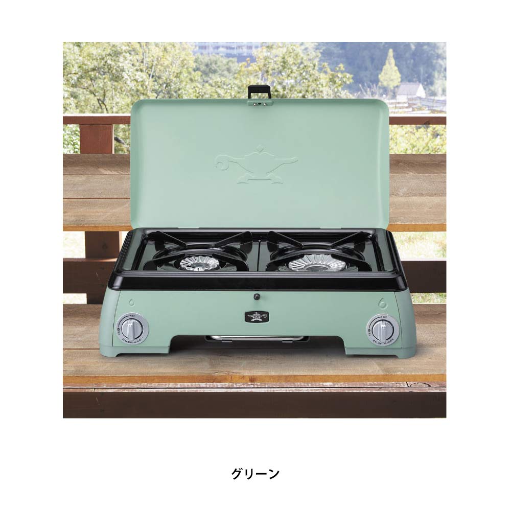 アラジン（Aladdin） カセットコンロ kama-do ツーバーナー : イエノ