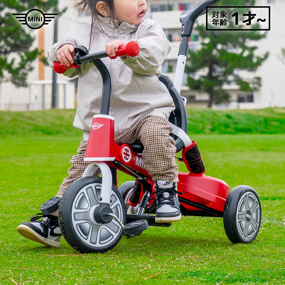 正規ライセンス】三輪車 MINI Fold Tricycle Bike 折りたたみ三輪車