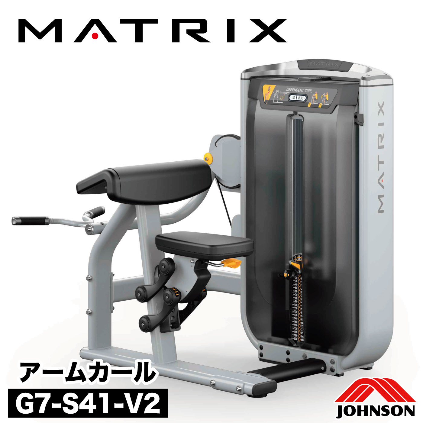 アームカール ウエイトマシン ウエイトトレーニング ウエイトスタック