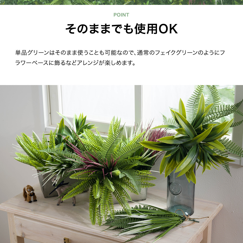 フェイクグリーン 壁掛け 屋外 おしゃれ 人工観葉植物 壁用フェイク