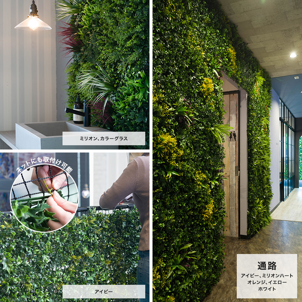 フェイクグリーン 壁掛け 屋外 おしゃれ 人工観葉植物 壁用フェイク
